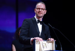 Closing Ceremony - 78th Cannes Film Festival