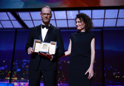 Closing Ceremony - 78th Cannes Film Festival