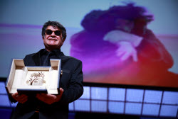 Closing Ceremony - 78th Cannes Film Festival