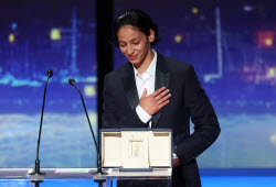 Closing Ceremony - 78th Cannes Film Festival