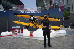 China Daily Life