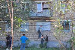 Drone falls in Tula, Russia