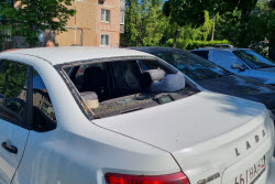 Drone falls in Tula, Russia