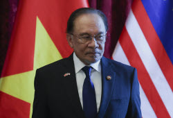 Vietnamese Prime Minister Pham Minh Chinh visits Malaysia