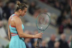French Open Tennis