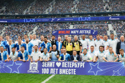 Матч в честь 100-летия "Зенита" в Санкт-Петербурге