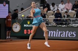 French Open 2025