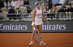 French Open 2025