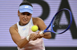 French Open 2025