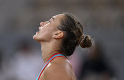 French Open 2025