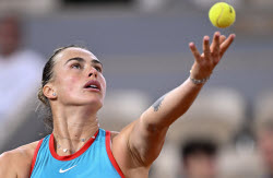 French Open 2025