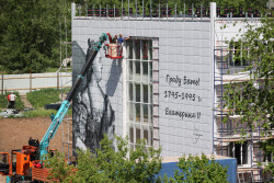 Repair and refurbishment work in Lugansk