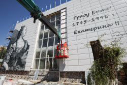 Repair and refurbishment work in Lugansk