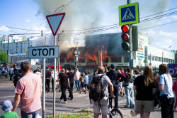 Fire hits shopping centre outside Moscow