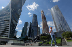 Sunny day in Moscow