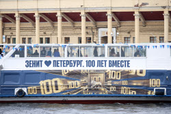 FC Zenit St Petersburg celebrates 100th birthday