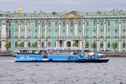 FC Zenit St Petersburg celebrates 100th birthday
