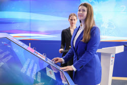 United Russia Party holds electronic primaries