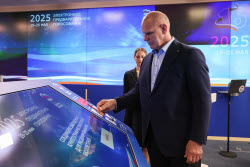 United Russia Party holds electronic primaries