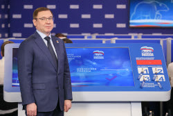 United Russia Party holds electronic primaries