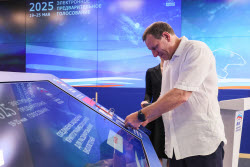 United Russia Party holds electronic primaries