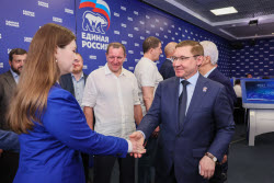 United Russia Party holds electronic primaries