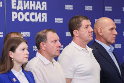 United Russia Party holds electronic primaries