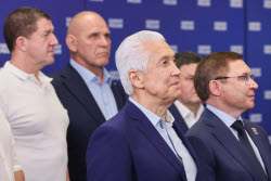 United Russia Party holds electronic primaries