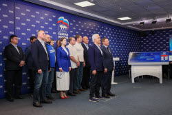 United Russia Party holds electronic primaries