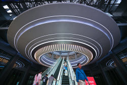 Alibaba's Flying Saucer-shaped Building In Nanjing