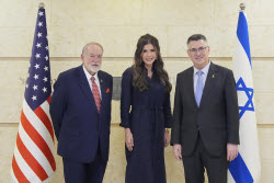 Визит министра внутренней безопасности США Кристи Ноэм в Израиль