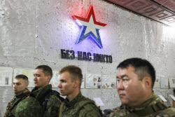 Russian sappers training in Lugansk People's Republic