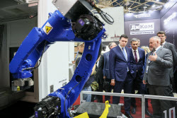 25-я международная выставка "Металлообработка-2025" в Москве