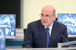 Russian Government strategic session on communications industry development strategy