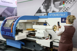 Metalloobrabotka 2025 exhibition in Moscow