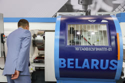 Metalloobrabotka 2025 exhibition in Moscow