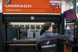Metalloobrabotka 2025 exhibition in Moscow
