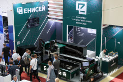 Metalloobrabotka 2025 exhibition in Moscow
