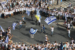 Jerusalem day celebration in Jerusalem