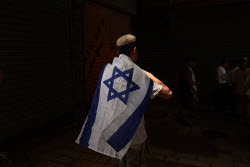 Flag March in Jerusalem