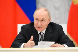 Встреча президента РФ Путина с представителями деловых кругов