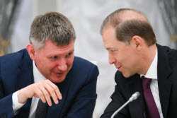 Встреча президента РФ Путина с представителями деловых кругов