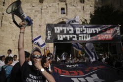 Israel Palestinians