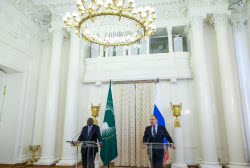 Russian Foreign Minister Lavrov meets with heads of diplomatic missions of African countries