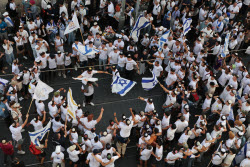 Jerusalem day celebration in Jerusalem