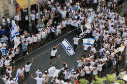 Jerusalem day celebration in Jerusalem