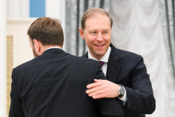Встреча президента РФ Путина с представителями деловых кругов