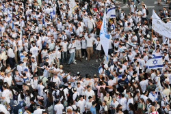 Jerusalem day celebration in Jerusalem