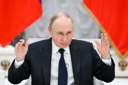 Встреча президента РФ Путина с представителями деловых кругов