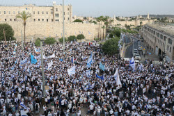 Jerusalem day celebration in Jerusalem